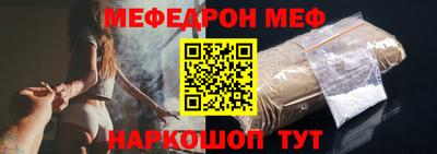 дмт Пенза