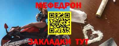 СК Первоуральск