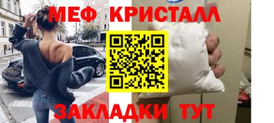 СК Первоуральск