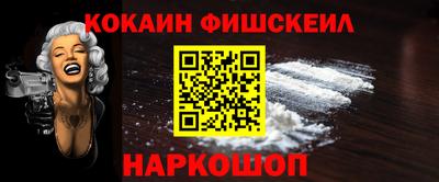 дмт Пенза