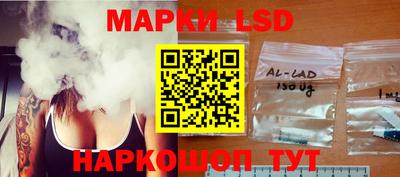 марихуана Партизанск