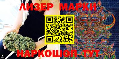 дмт Пенза