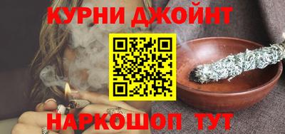 СК Первоуральск