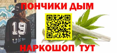 дмт Пенза