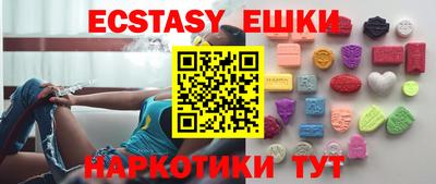 мдпв Пыть-Ях