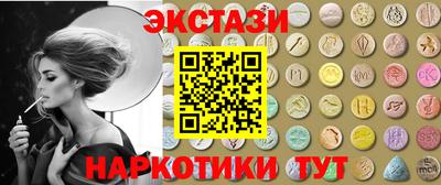 СК Первоуральск