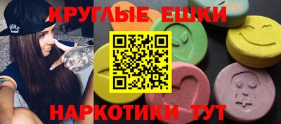 мдпв Пыть-Ях