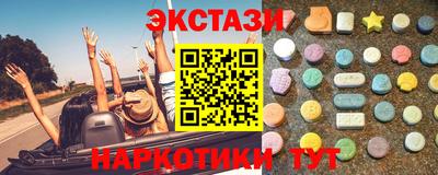 СК Первоуральск