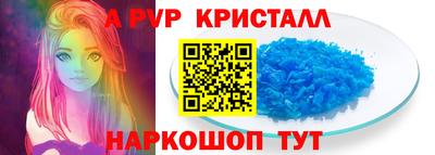 дмт Пенза