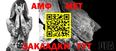 СК Первоуральск