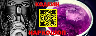 марихуана Партизанск