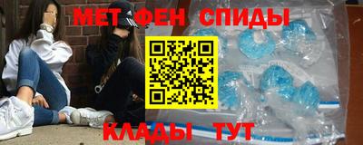 дмт Пенза
