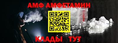 2c-b Пугачёв