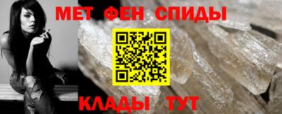 дмт Пенза