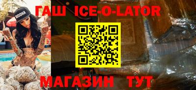 дмт Пенза