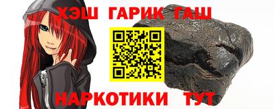 дмт Пенза