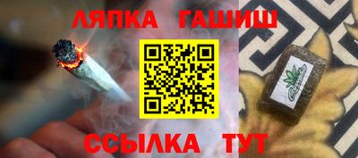 СК Первоуральск