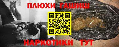 дмт Пенза