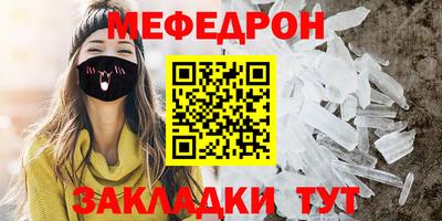 СК Первоуральск