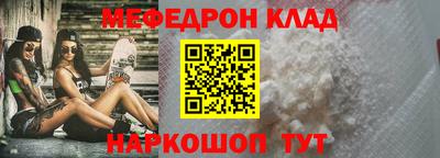 сатива Пушкино